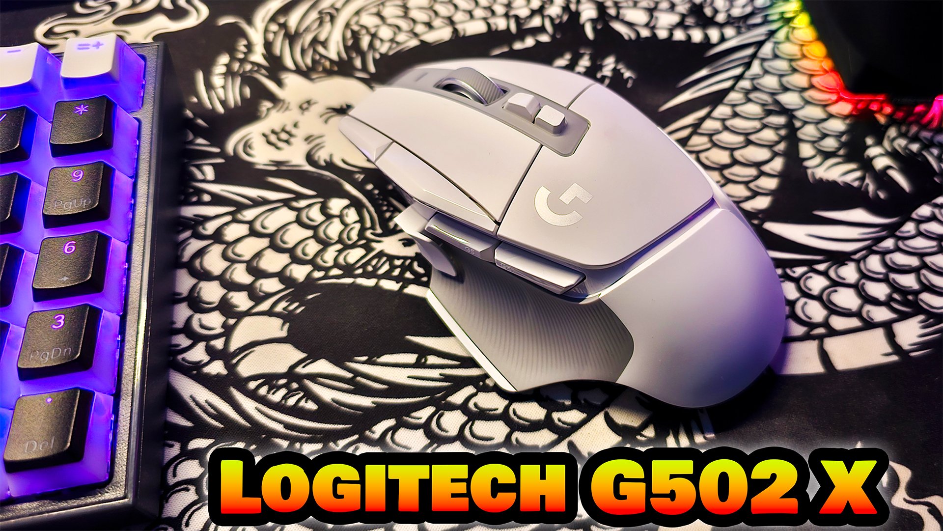 Comprei o Mouse Logitech G502 X Lightspeed entenda o motivo!